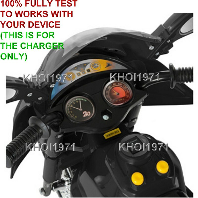 WALL charger AC adapter FOR =02F QVC Lil RIDER Trike motorcycle 3-WHEEL ride on