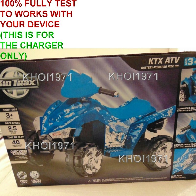 WALL charger AC adapter for BLUE KT1158TGA KIDTRAX KTX ATV CAMO ride on 6V