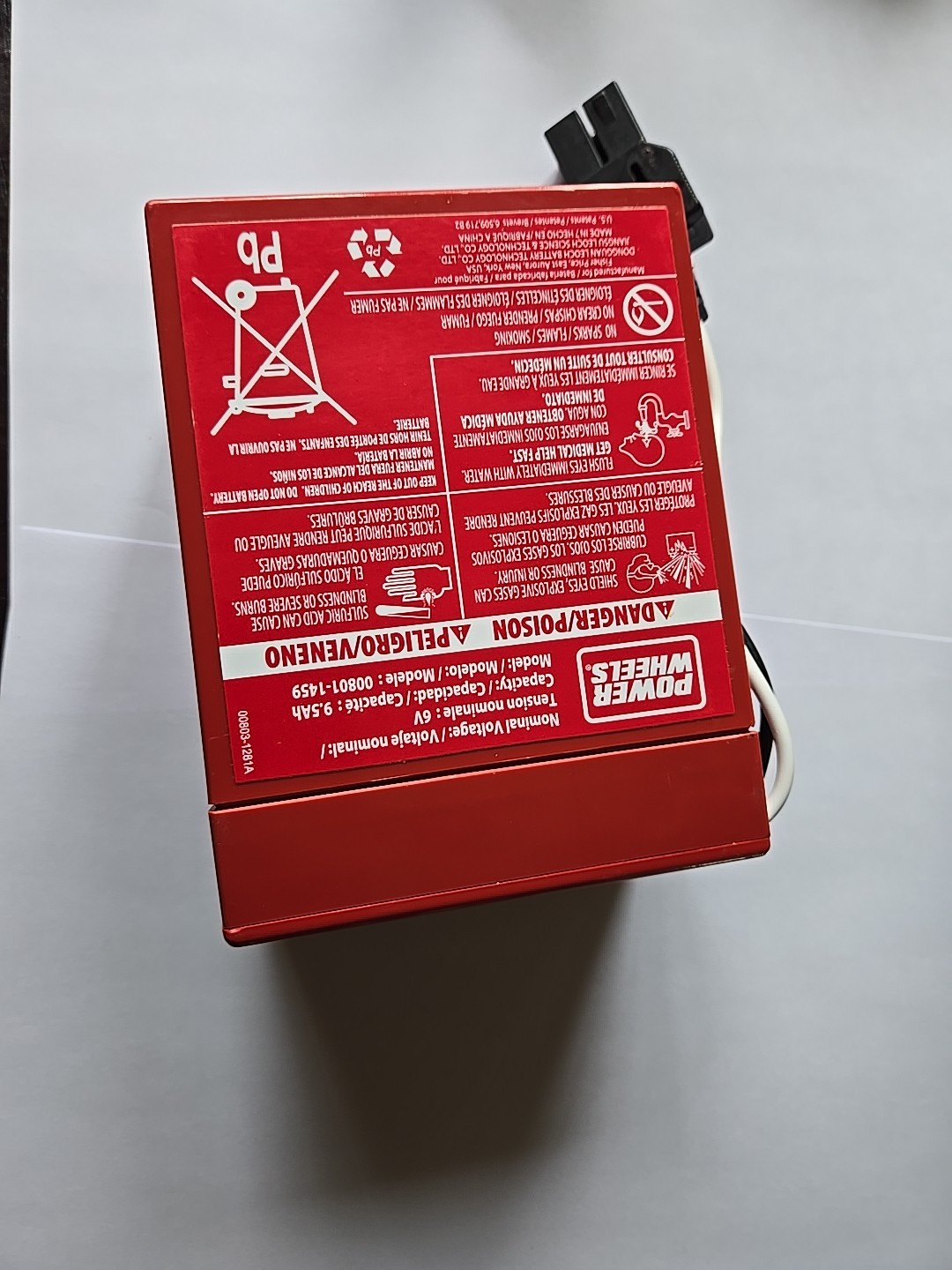 6-Volt Rechargeable Battery