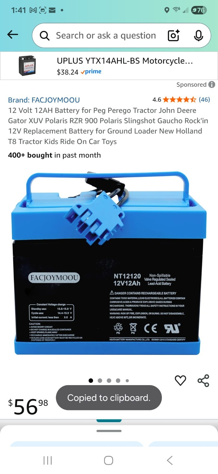 12V Replacement Battery 12Ah for Peg Perego for John-Deere Gator XUV for Pola…