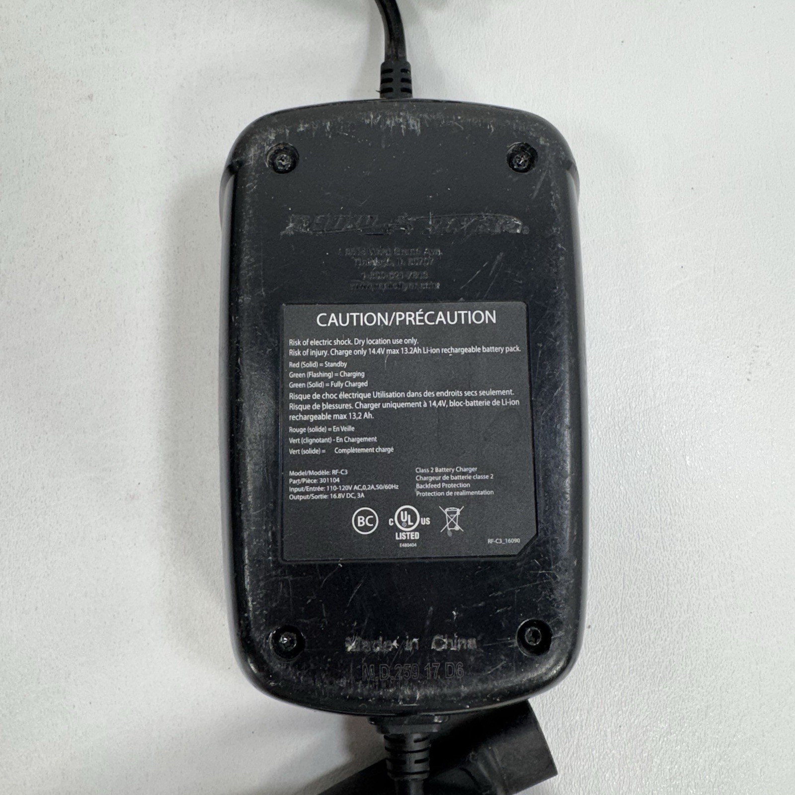 Tesla Radio Flyer S 910 Premium Battery RFL90 with Charger RF-C3 – Working