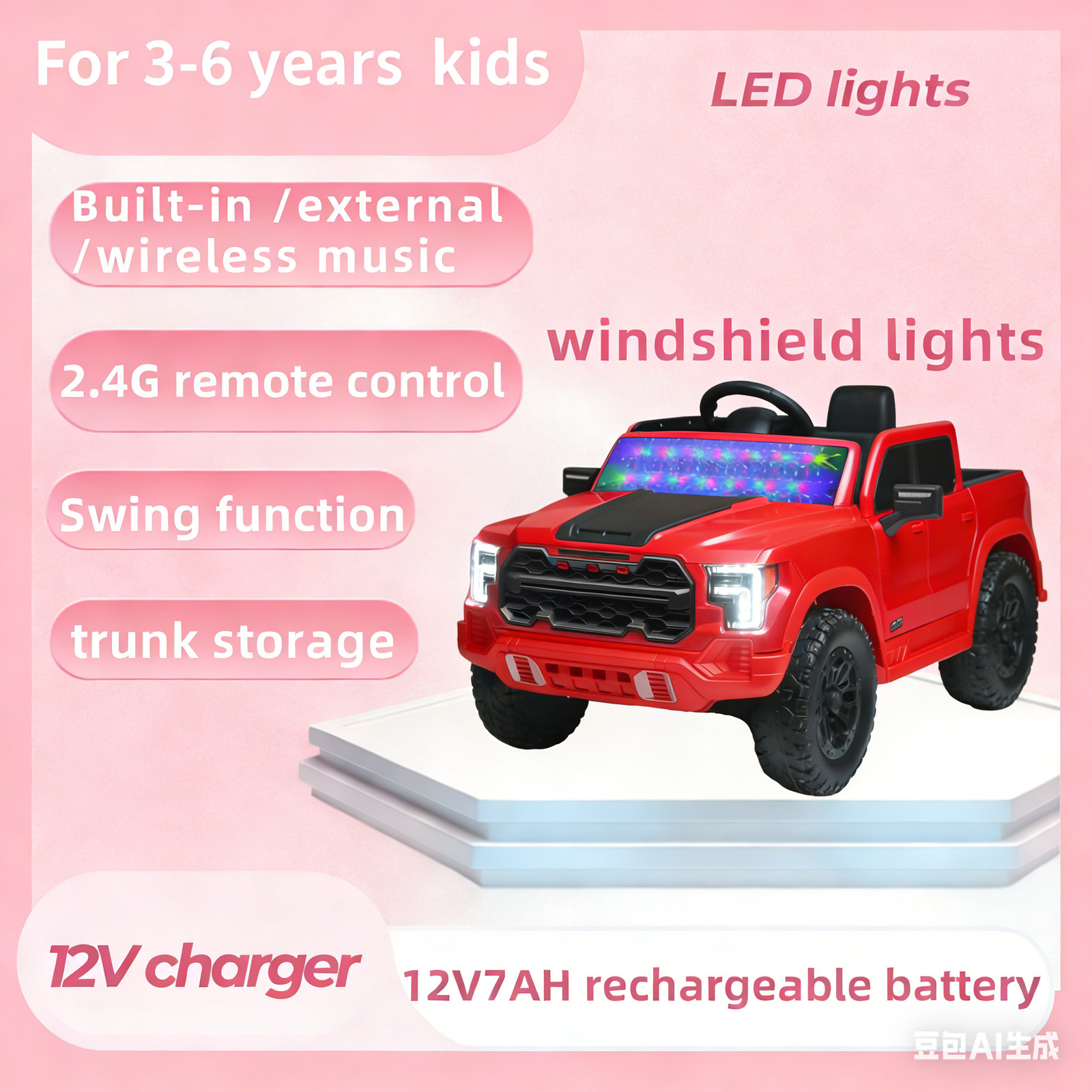 12V Kids Ride-On Car Remote Control, 4-Wheel Shock Absorption 3-6 Years Red