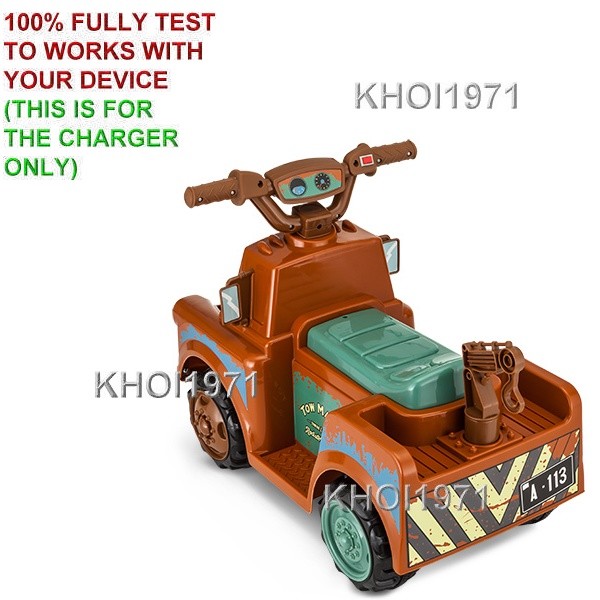 Charger AC adapter 8=F KIDTRAX PACIFIC CYCLE Disney Pixar Cars Tow Mater ride on