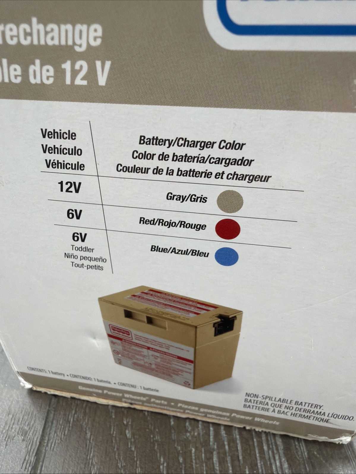 Genuine Power Wheels 12V Battery 12 Volt 9.5 AH Pre-owned No Charger