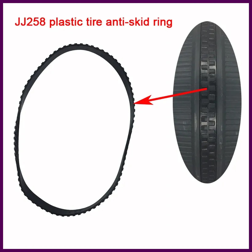 JJ258 plastic tire anti-skid ring for children’s electric car kid’s ride on car