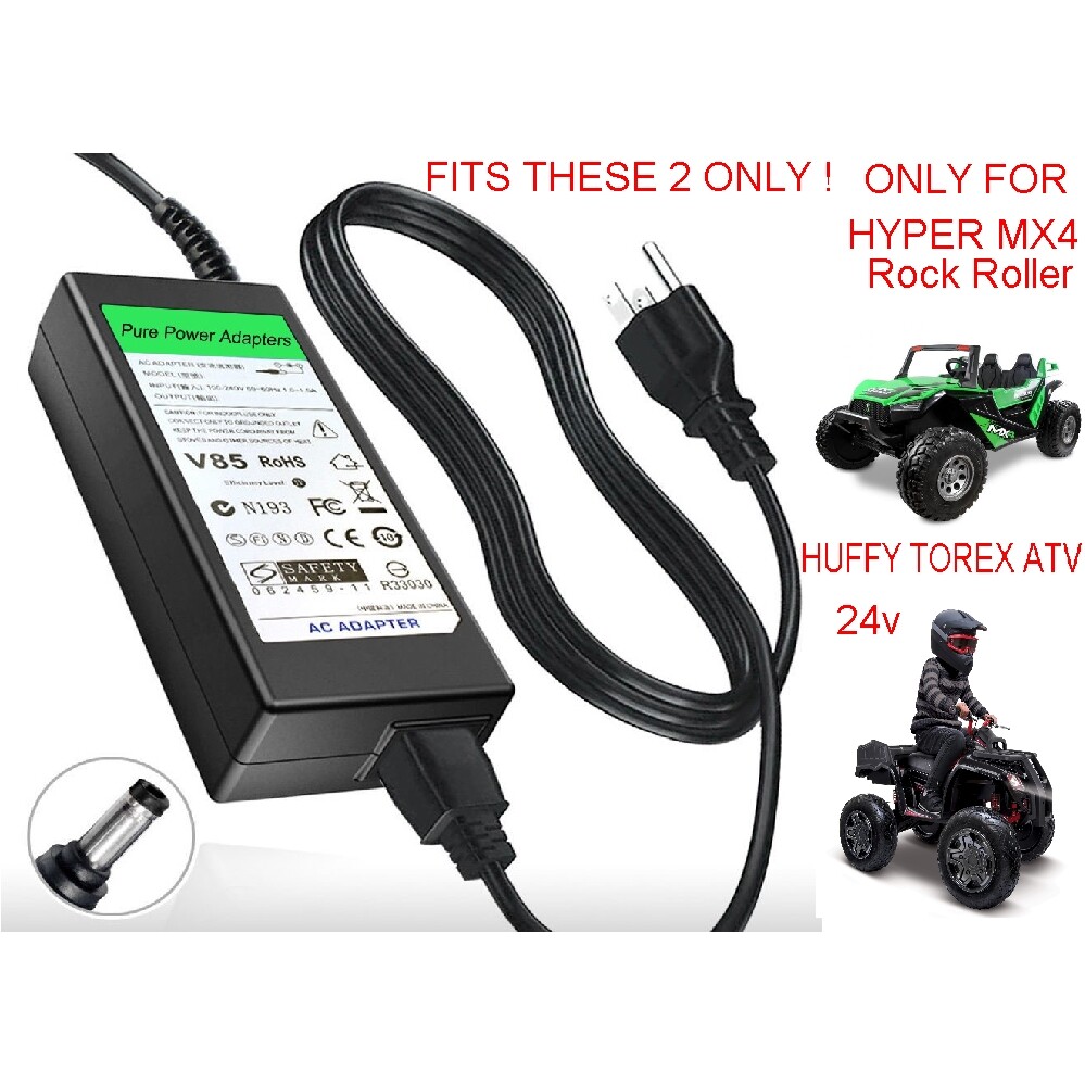 24V Circle Charger for Hyper MX4 Rock Roller & Huffy Torex ATV Four Wheeler ONLY