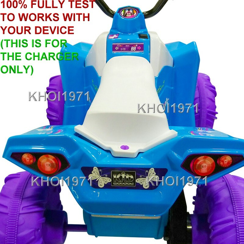 WAL charger AC adapter 1312 National Products KID MOTORZ Quad Monster ride 12V