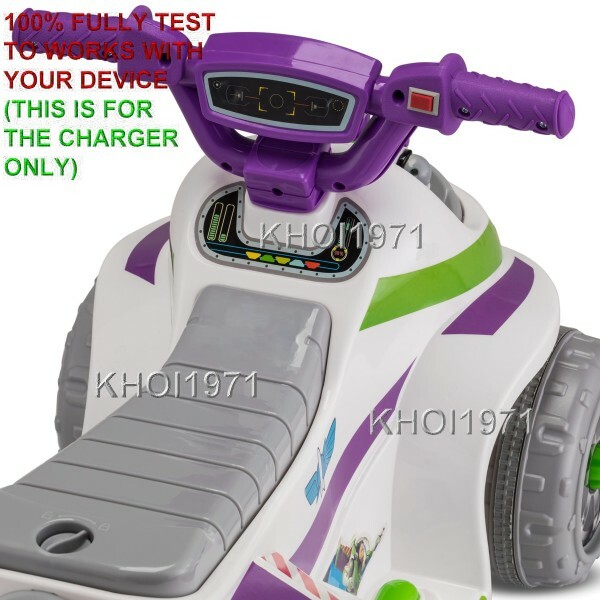 WALL charger AC adapter FOR KidTrax Buzz Lightyear Toy story 4 ride on KT1511WMA