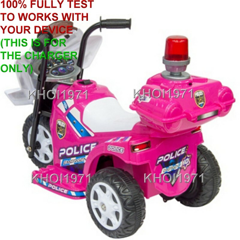 WALL Charger AC adapter FOR Kid Motorz Lil POLICE Patrol ride on QVC HSN & other