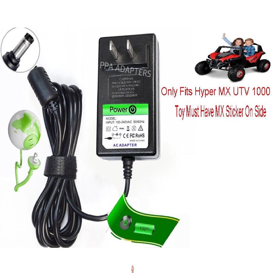 12V Circle Charger for 12V Ride on Hyper MX 1000 UTV-1000 XUV MX-1000