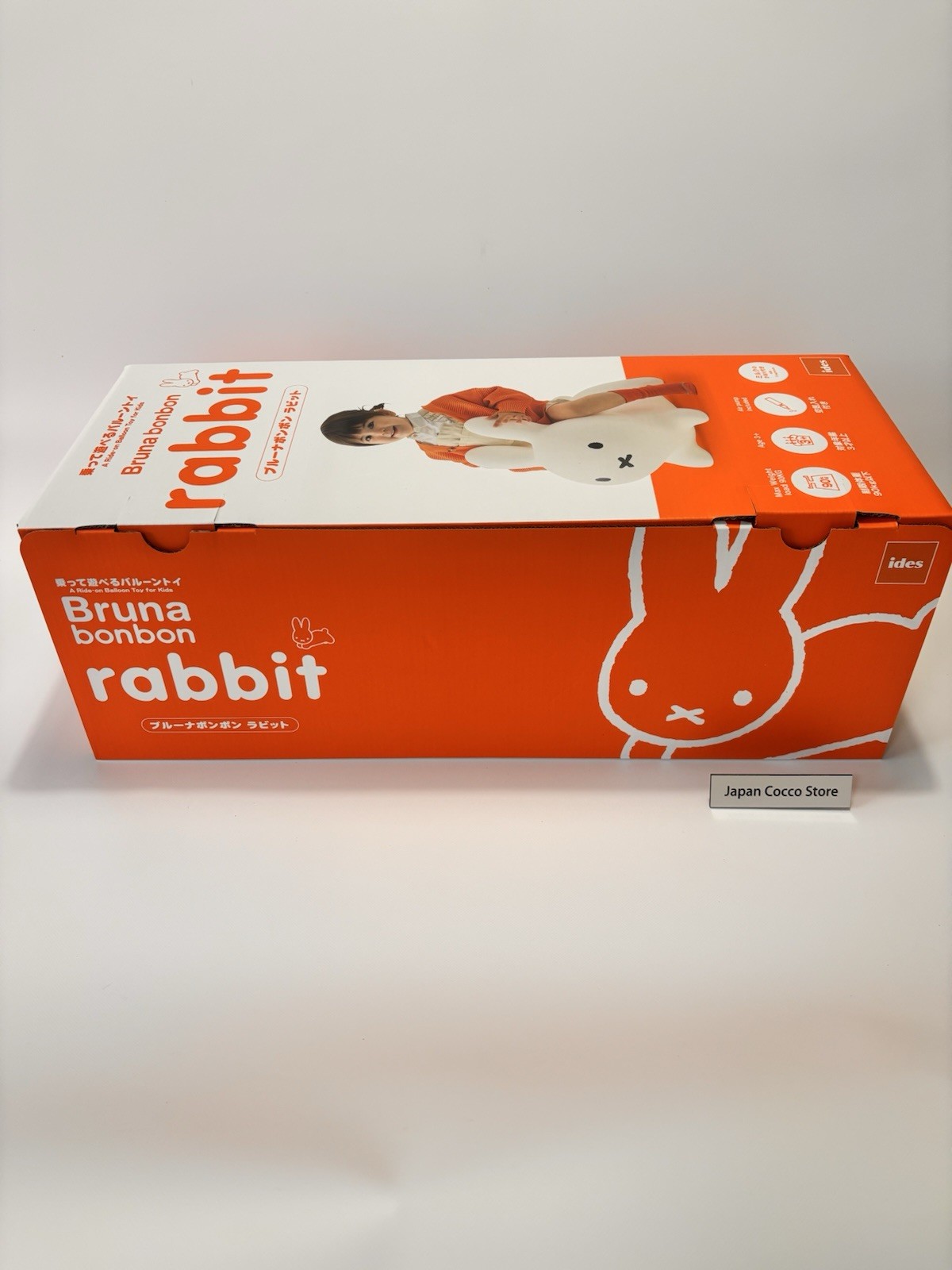 Miffy Bruna Bonbon White Ride-on toy from Japan NEW