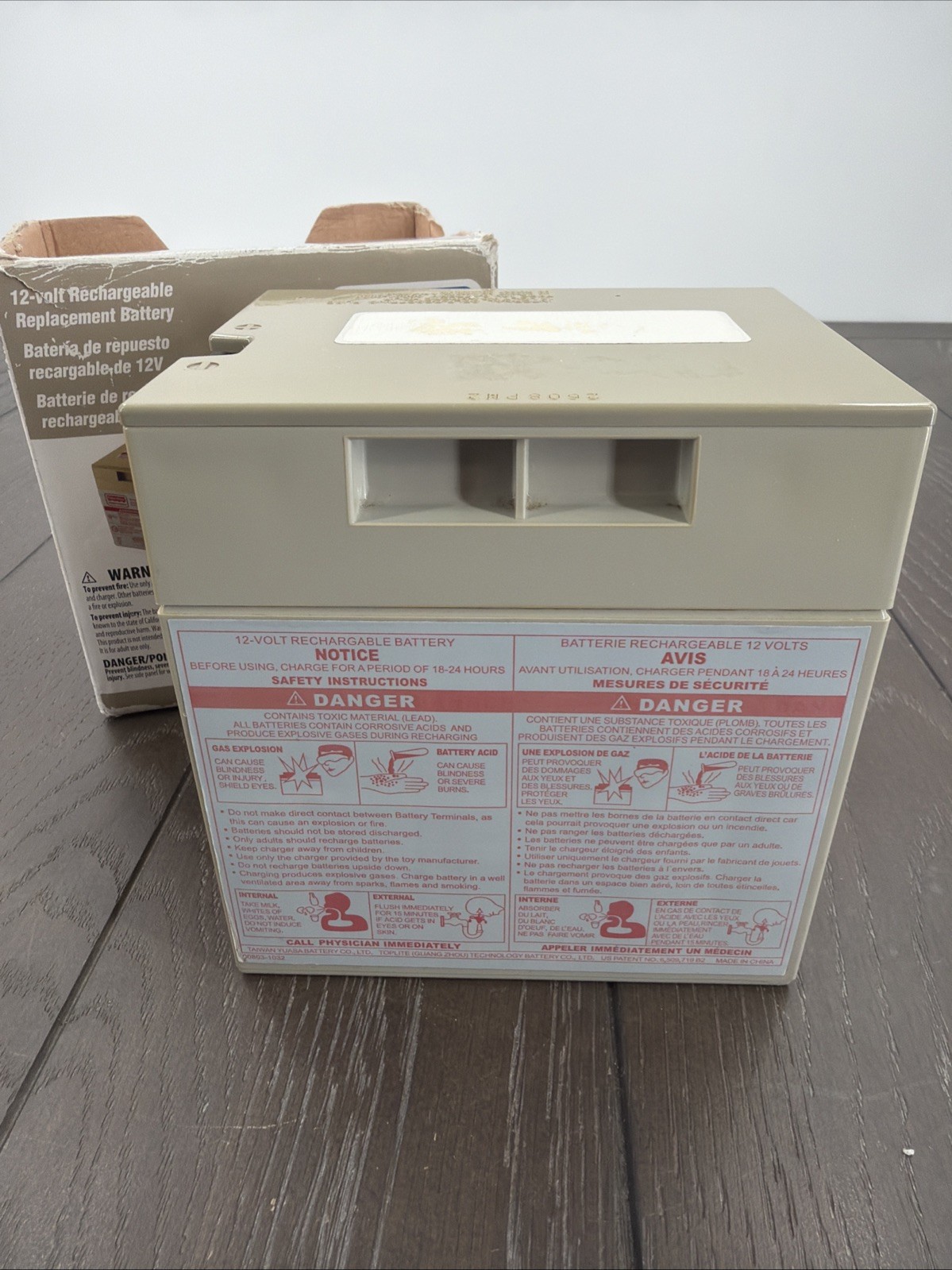 Genuine Power Wheels 12V Battery 12 Volt 9.5 AH Pre-owned No Charger