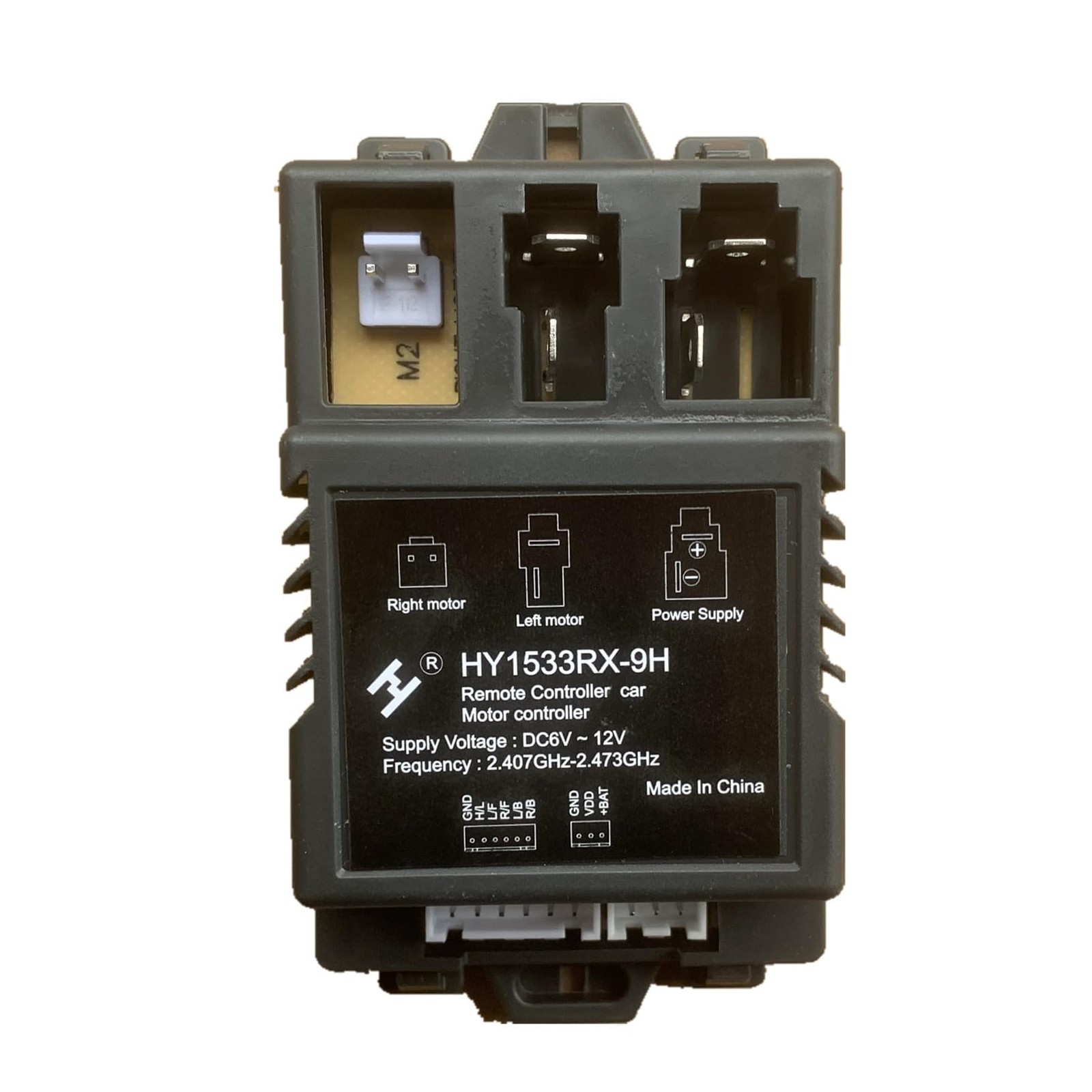 HY1533RX-9H 6V 12V Kids Powered Ride on car Receiver Controller Control Box A