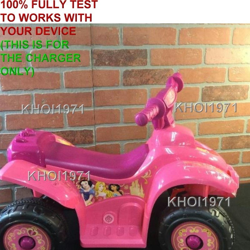 WALL charger AC adapter FOR Disney Princess QUAD ride on PINK 6V BATT