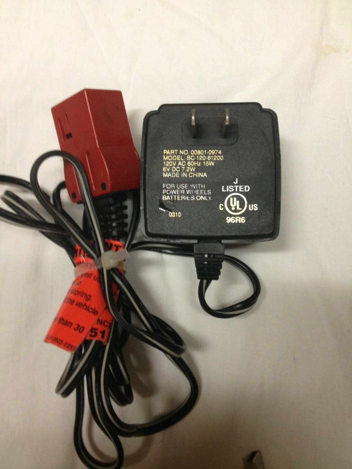 Power wheels Battery Charger ride on toys model BC-120-61200 – part # 00801-0974