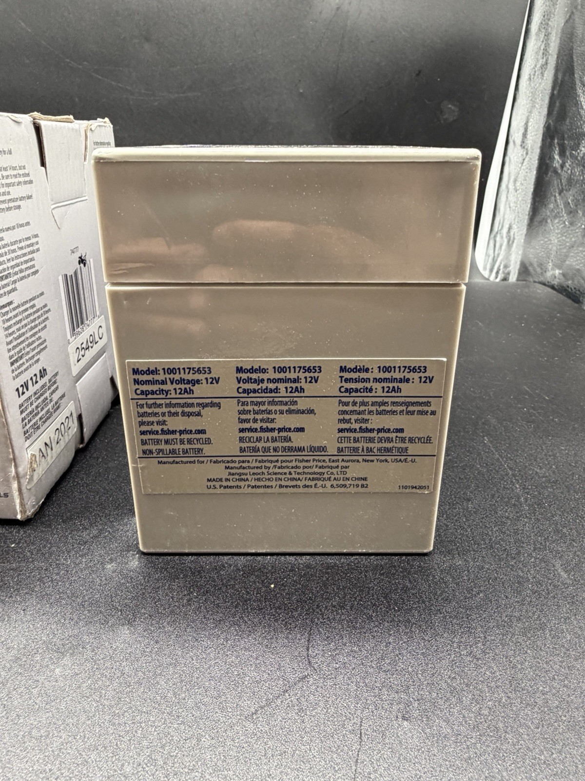 Fisher Price Power Wheels 12V Battery 2011lc