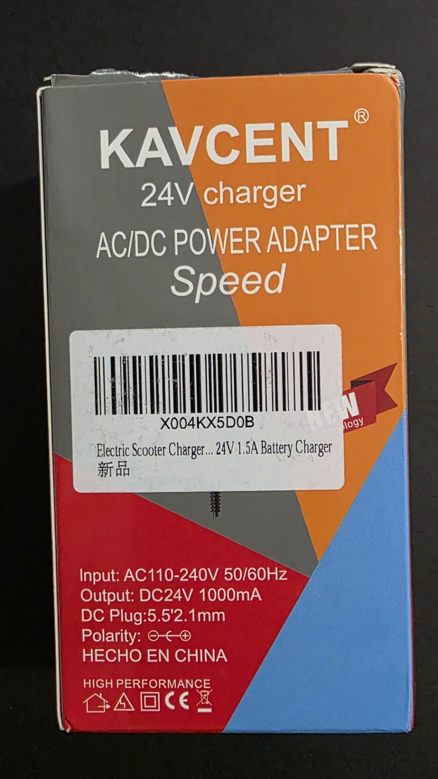 24V Charger for Kids Ride On Car Toys 24 Volt Battery Charger Best Choice Pro…
