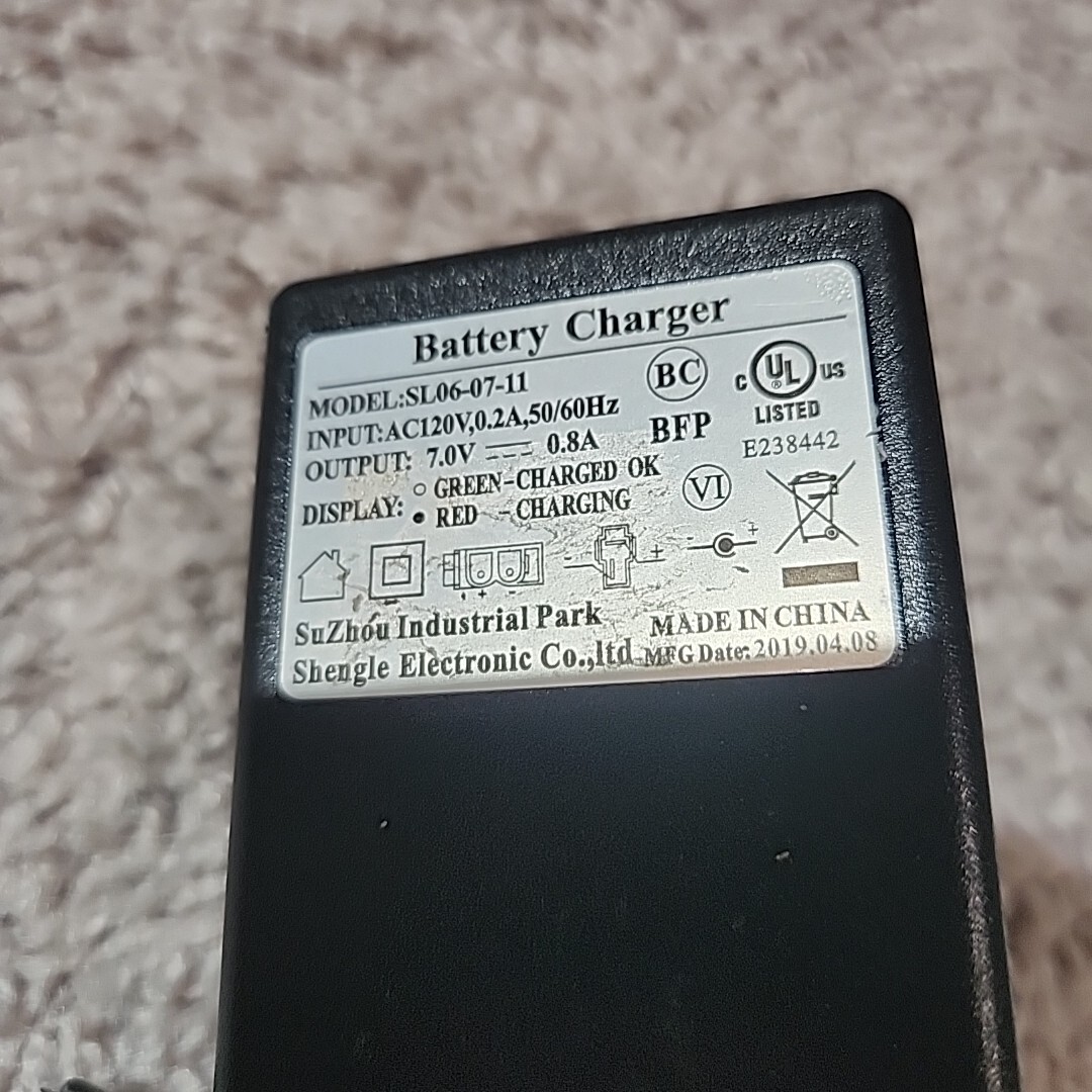 Battery Charger SL06-07-11 7V .8A Adapter Disney Kids Ride On Car T37 Tested
