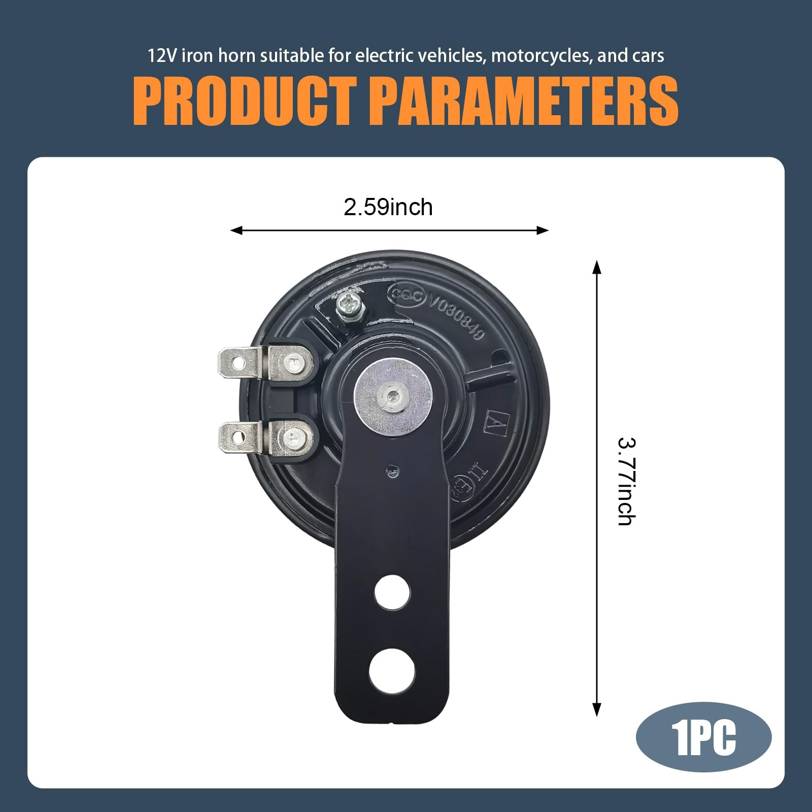 1 PC Motorcycle Electric Horn 12V 1.5A 105dB Waterproof Round Speaker Black