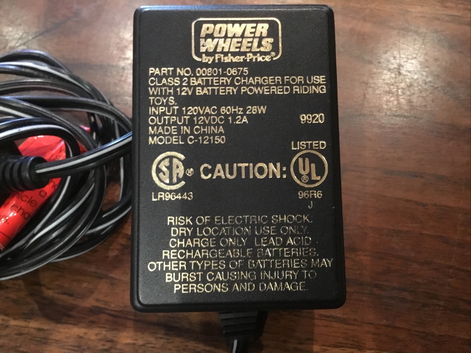Power Wheels Battery Charger Class 2 12V 00801-0675 Model C-12150 Fisher Price