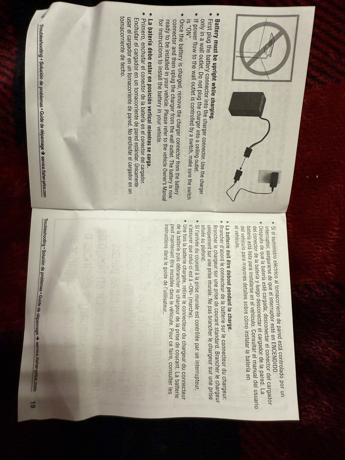 Power Wheels Fisher Price P6828 Battery Replacement NEW