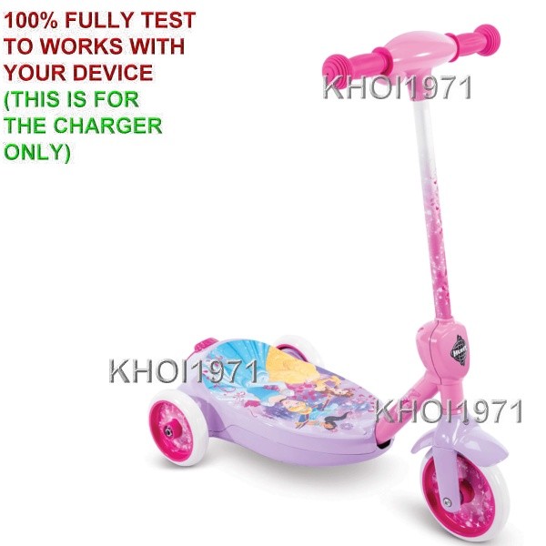 8FT charger AC adapter for 18017 HUFFY Disney Princess electric BUBBLE scooter