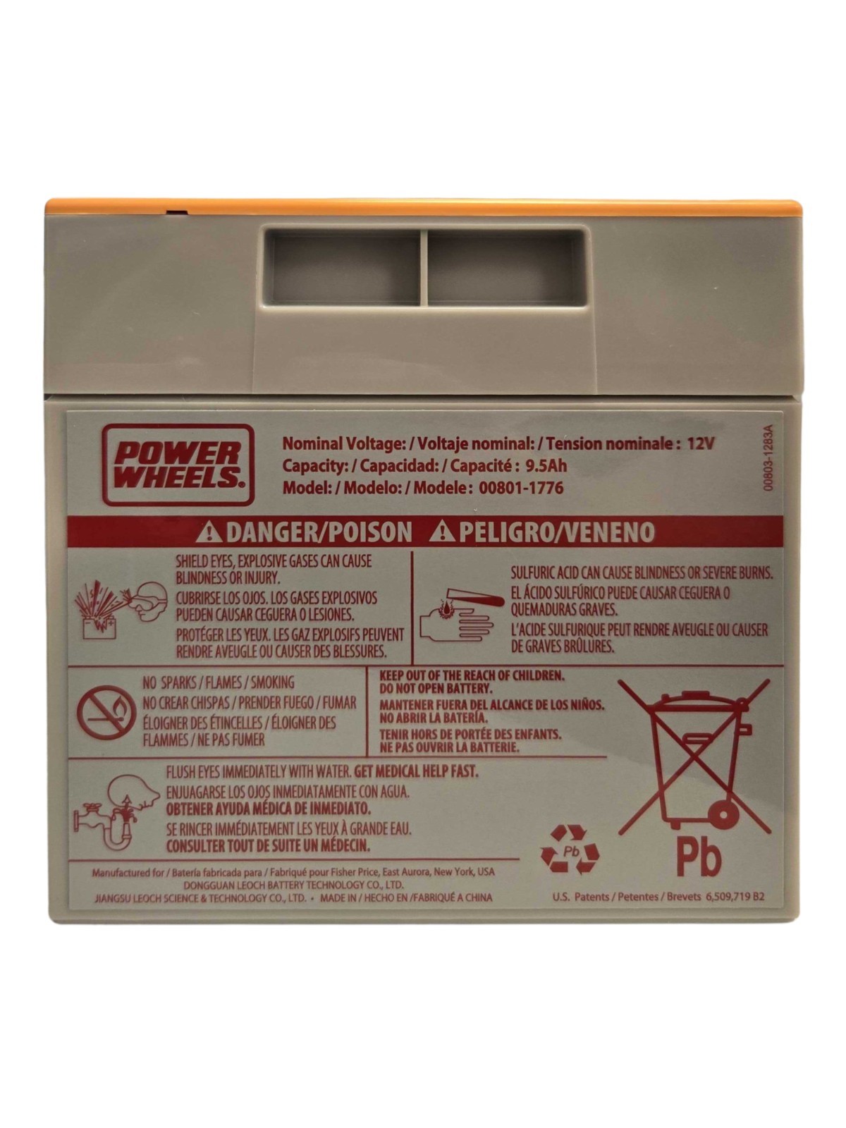 Power Wheels 00801-1776 Gray ORANGE Top 12V Battery Fisher Price 1 Year Warranty