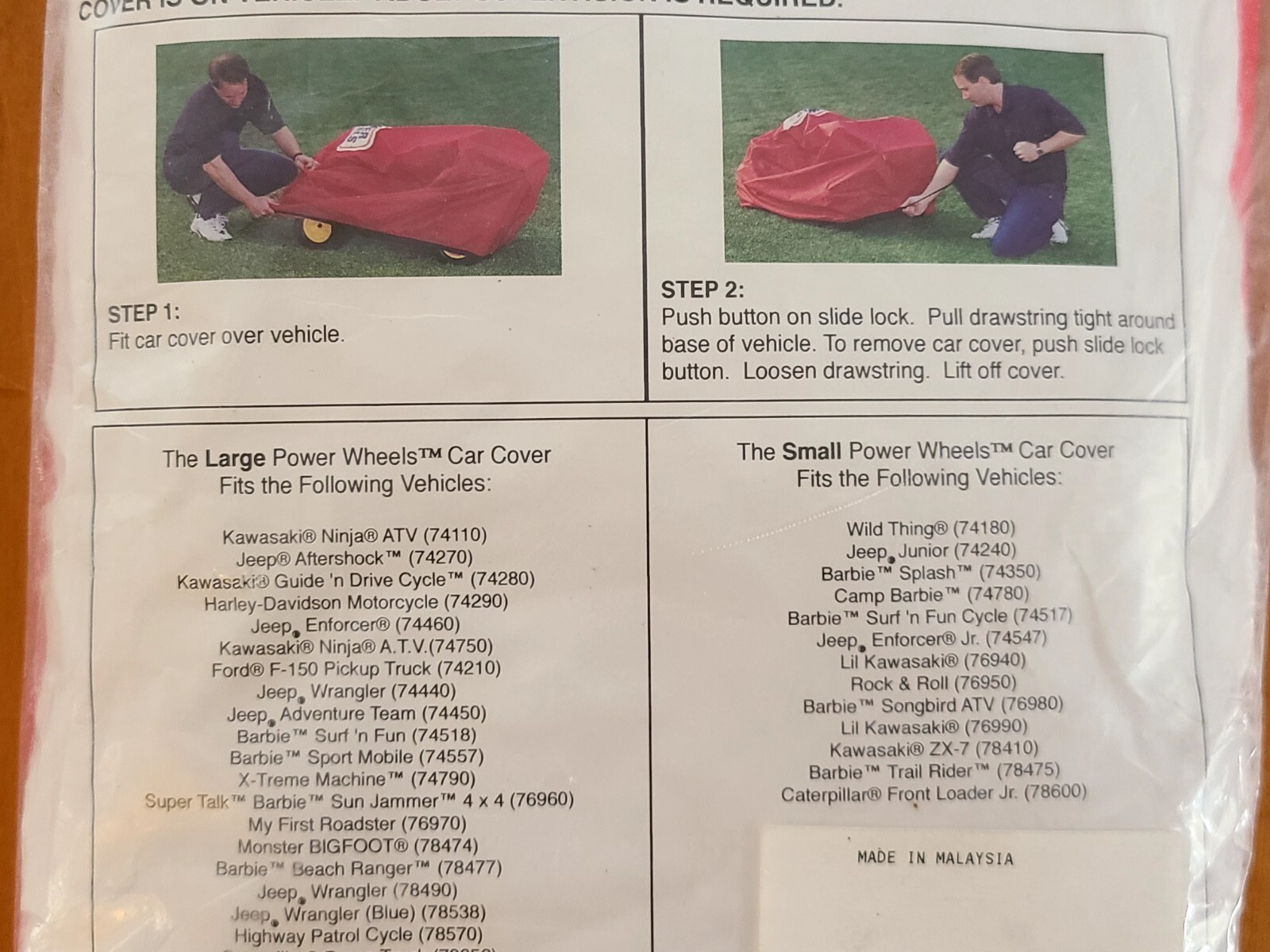 NOS Power Wheels by Fisher Price Small Ride On Car Cover PW106-51 -Open Package