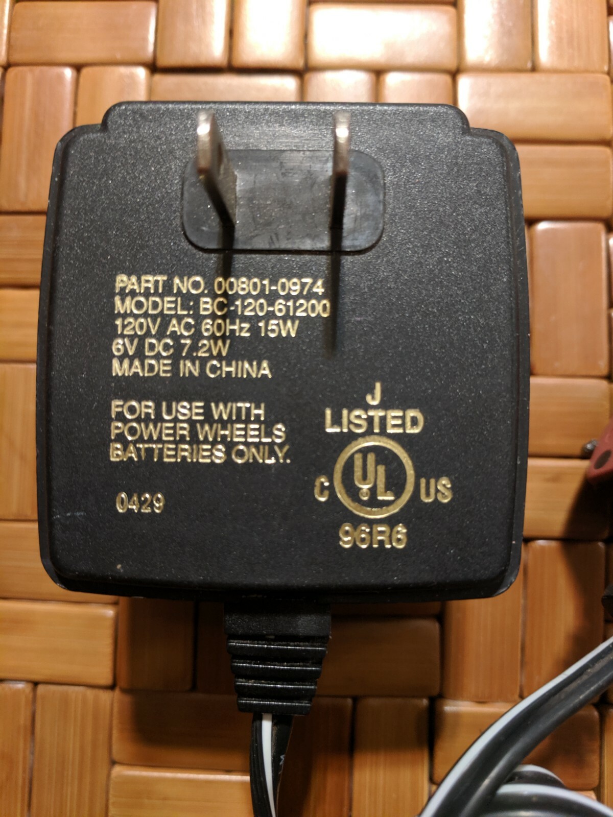 Genuine Fisher Price 00801-0974 Power Wheels BC-120-61200 Battery Charger Super