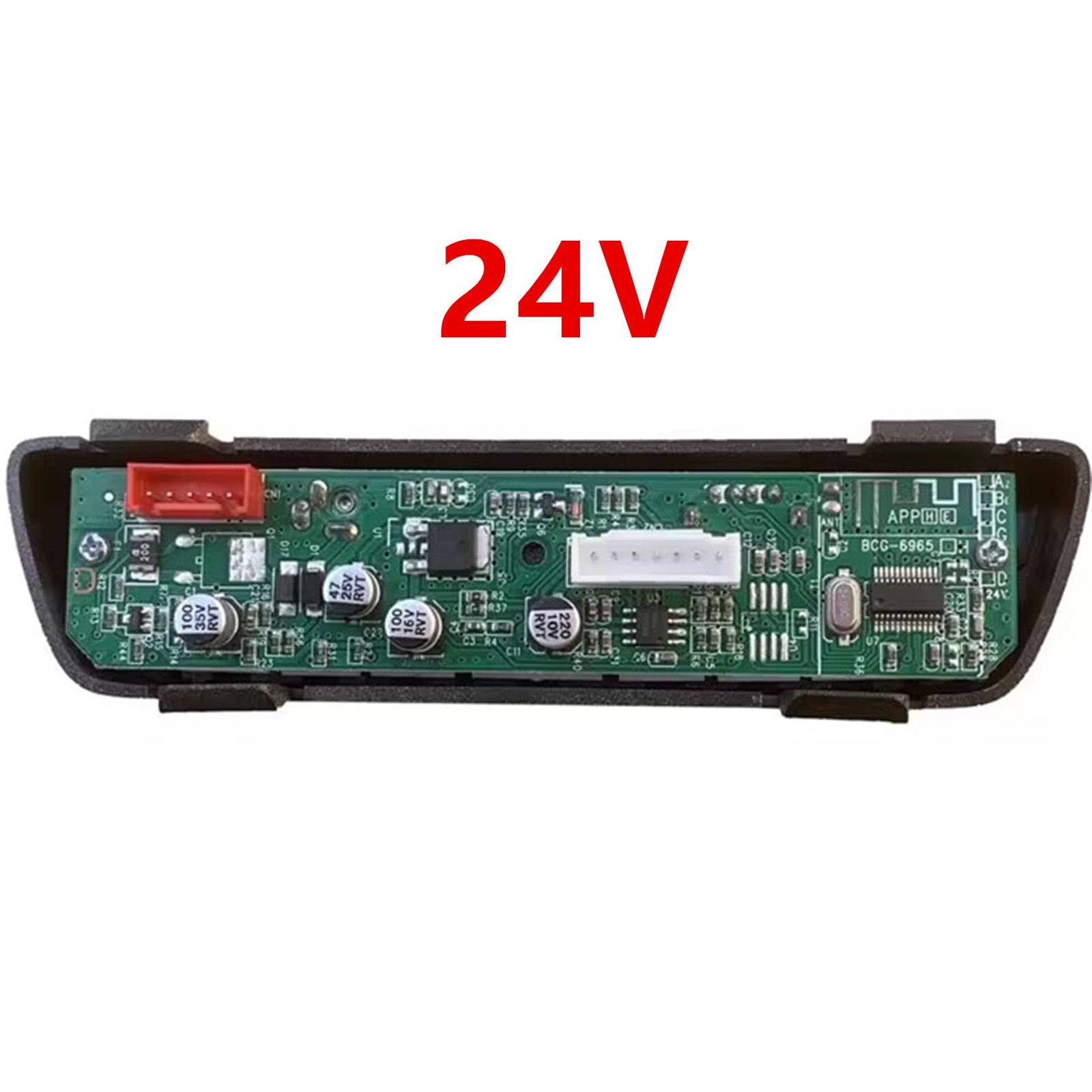 24V Children’s Electric Vehicle Power Supply Central Control Small, Silver