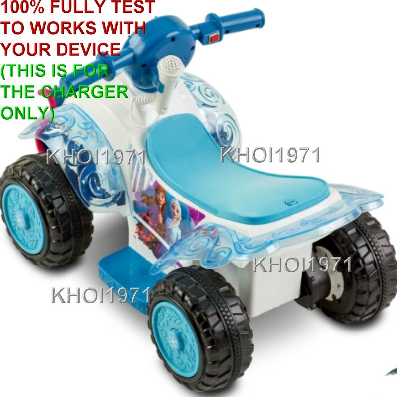 WALL charger AC adapter FOR KT1515 KIDTRAX Frozen 2 Sing Ride Quad ride on 6V