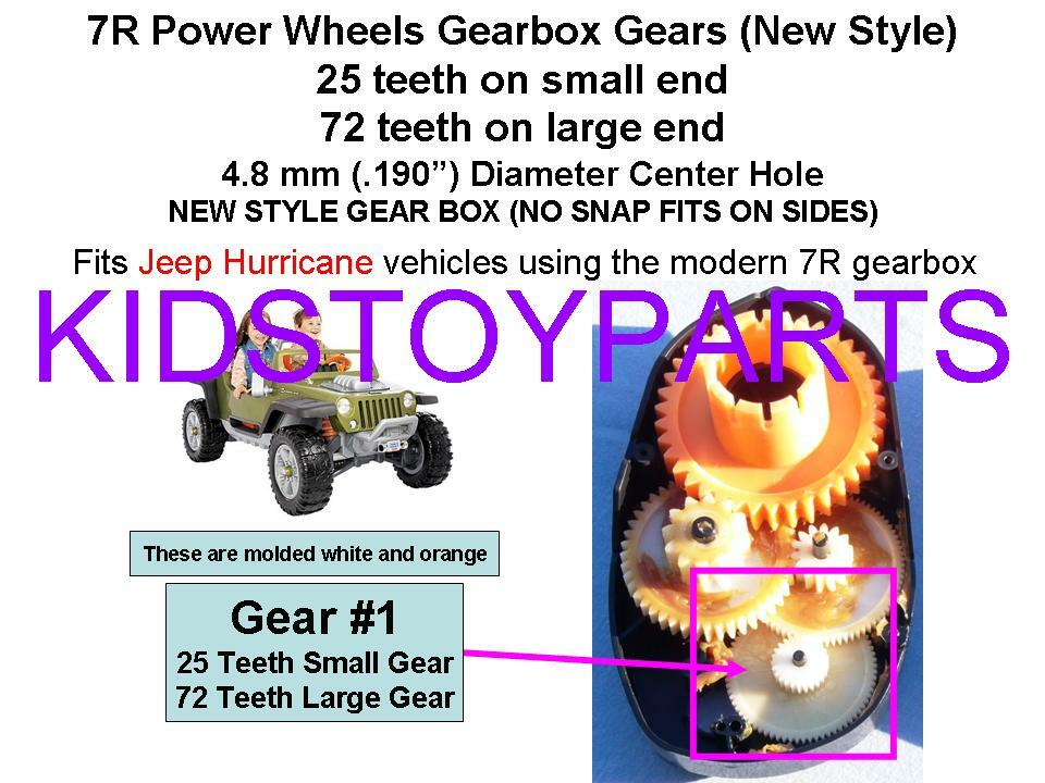 4x Gear #1 ALSO FITS Power Wheels ALL #7R GEARs 25/72 teeth Racer Pack