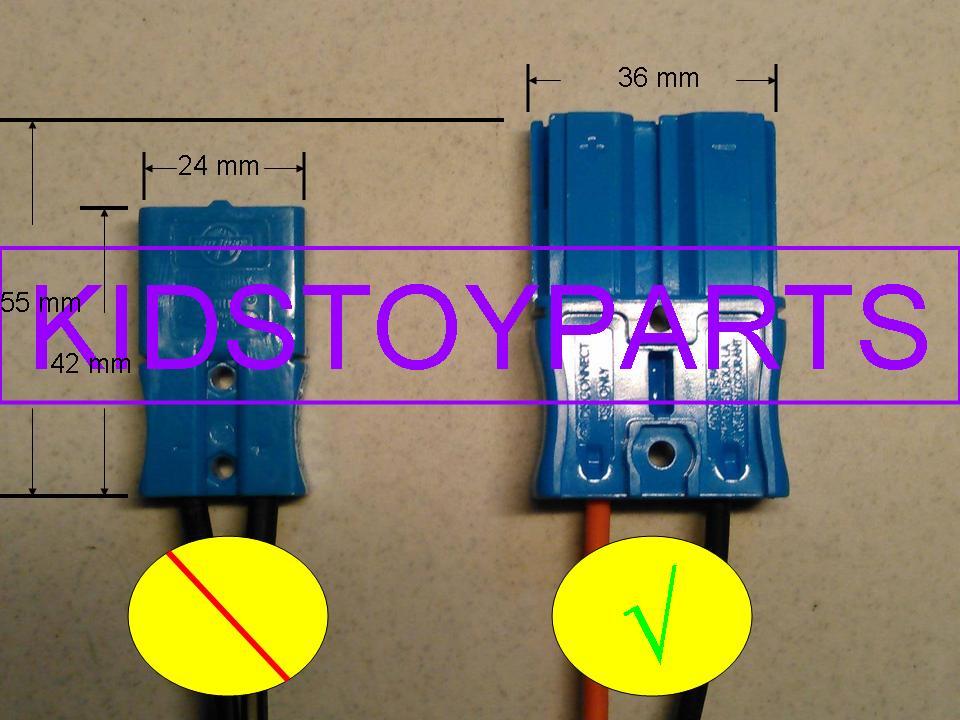 NEW! REPLACEMENT OEM KID TRAX DODGE RAM 3500 DUALY TRUCK 12V BATTERY W/BLUE PLUG