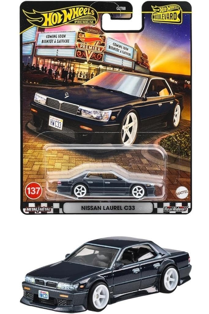 Ride On Toy Mini Car – Nissan Laurel C33, Hot Wheels Style, Ages 3+, Black