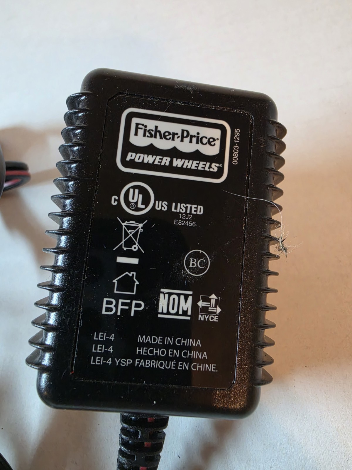 Fisher Price Power Wheels 12v Grey Battery Charger: 00803-1295