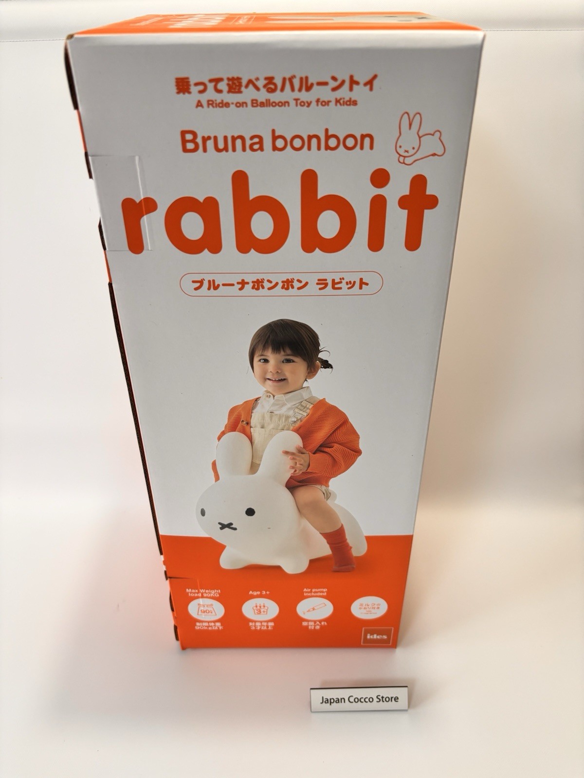 Miffy Bruna Bonbon White Ride-on toy from Japan NEW