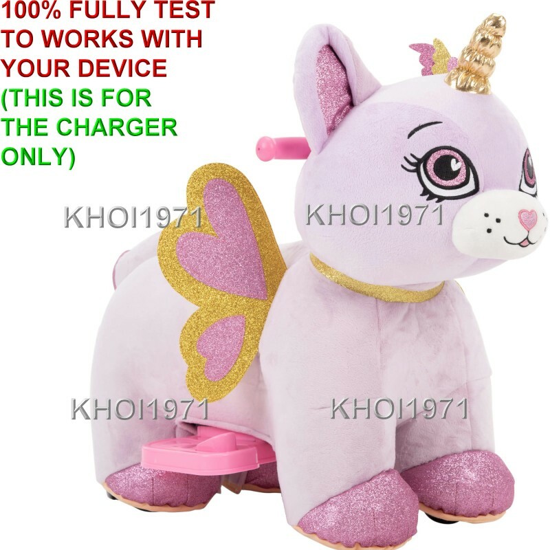 WALL charger AC adapter for HUFFY Unicorn Kitten Plush 6V BATTERY ride-on 19059