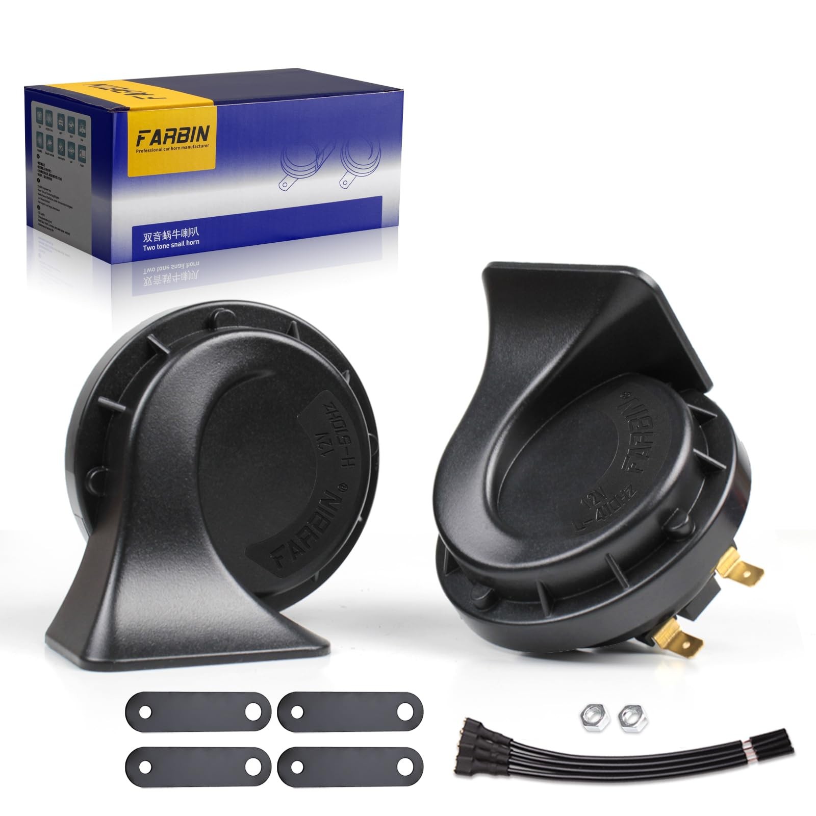 FARBIN Car Horn 12V Compact Motorcycle Horn Super Loud High Low Daul Tone Wat…