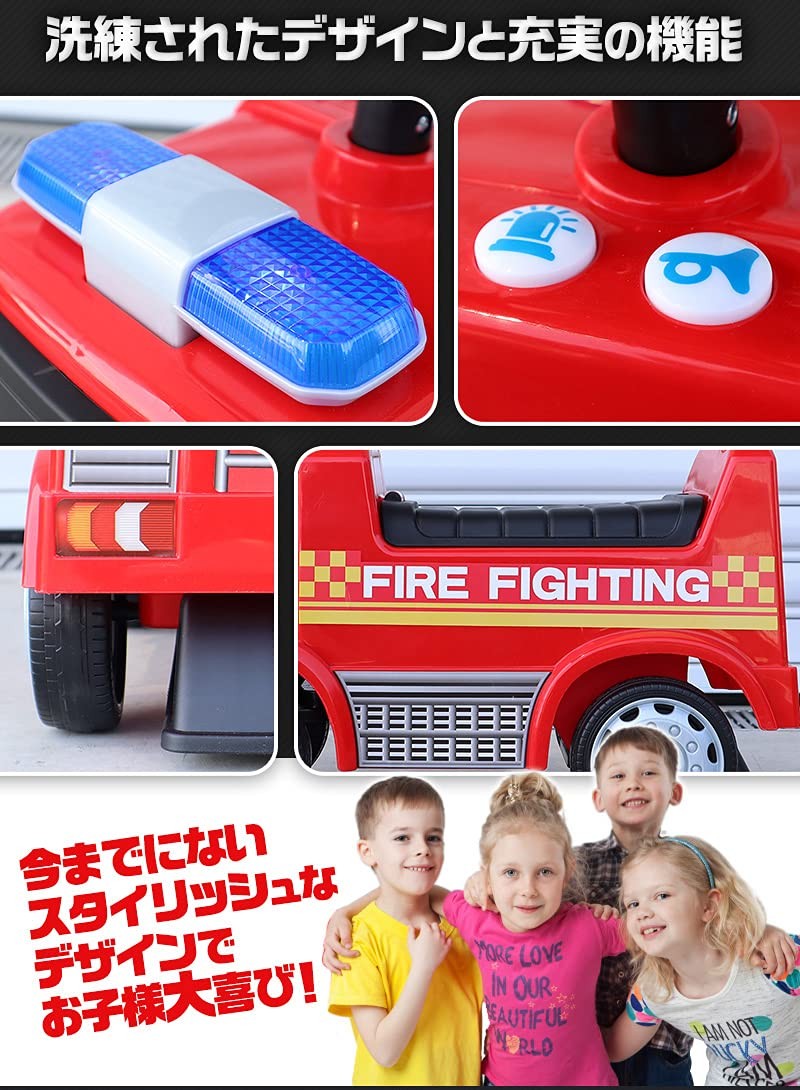 AIJYU TOYS Mercedes Benz Fire Truck Foot Powered Ride On