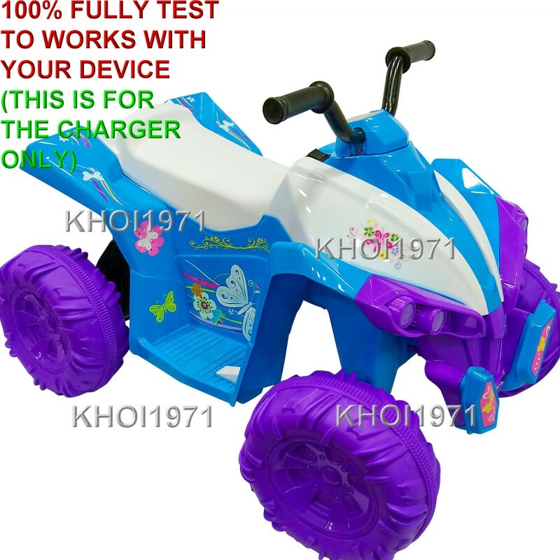 WAL charger AC adapter 1312 National Products KID MOTORZ Quad Monster ride 12V