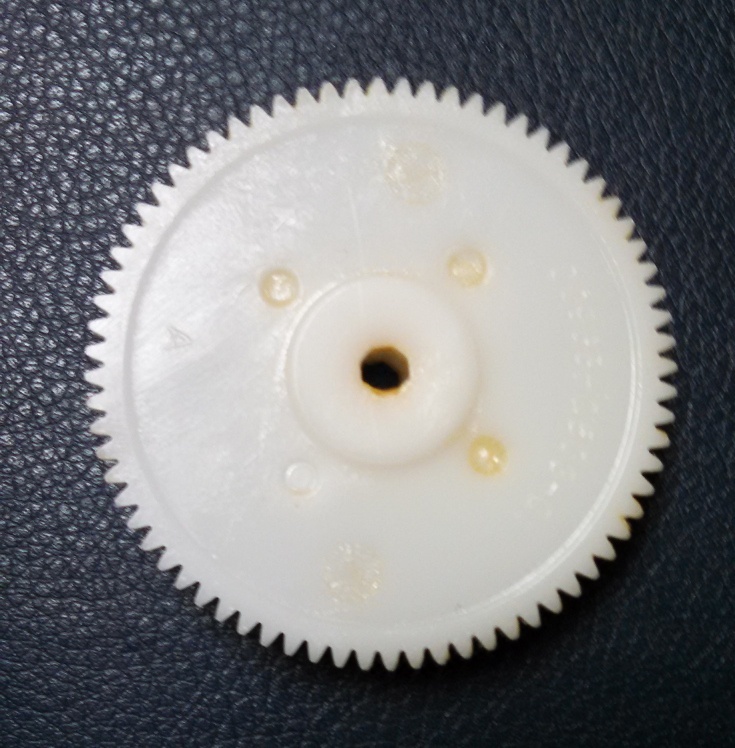 Power Wheels OEM First Gear #1 for Hurricane, Escalade, Dune Racer, F150, & more