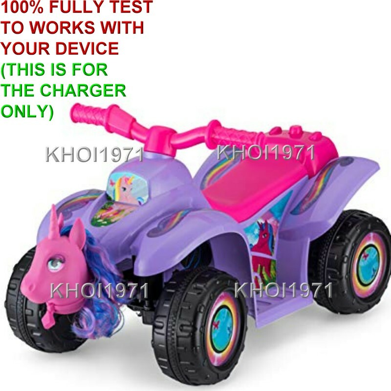 WALL charger AC adapter for PACIFIC CYCLE KIDTRAX Unicorn Toddler QUAD ride on