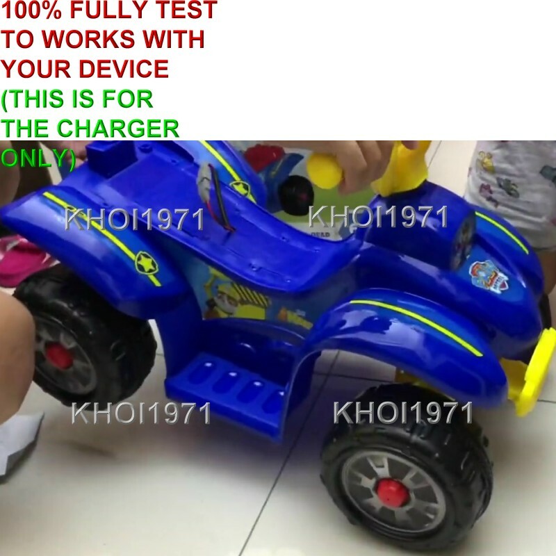 WALL charger AC adapter FOR BLUE RED-SEAT Nickelodeon PAW PATROL QUAD ride on 6V