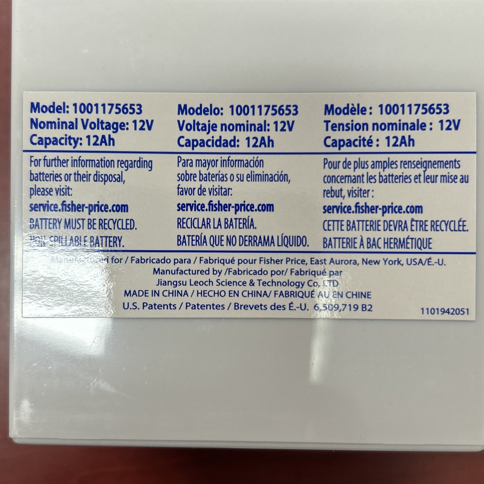Fisher-Price Power Wheels 74777 12V Rechargeable Battery