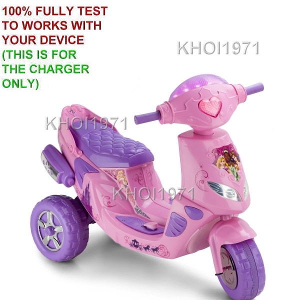 WALL CHARGER AC adapter for KT1107TG KID TRAX Disney Princess Scooter ride on