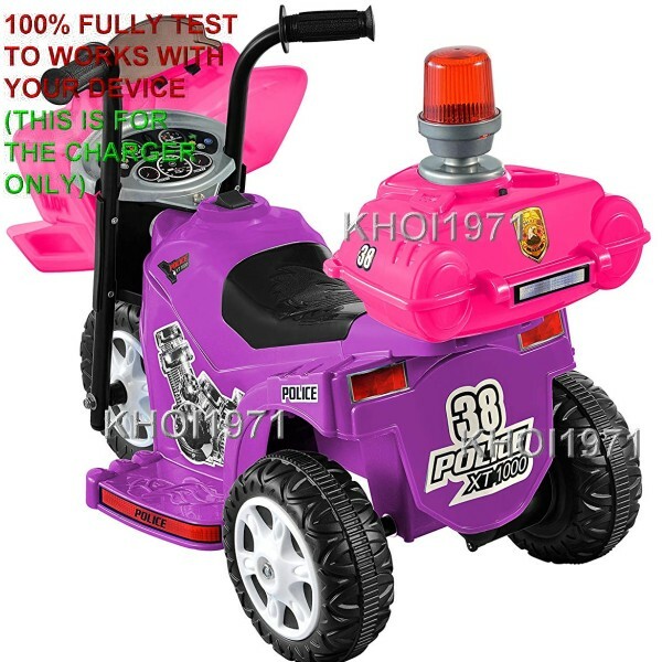 WALL charger AC adapter =05F QVC Kid Motorz Lil POLICE Patrol motorcycle ride on