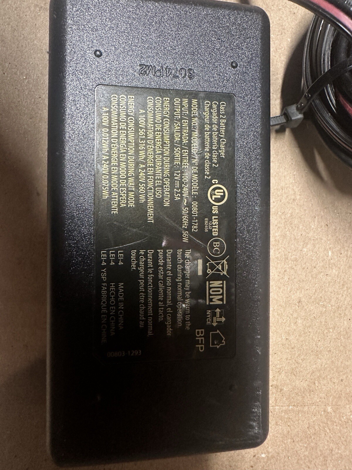 Fisher Price – Power Wheels – 12volt Charger
