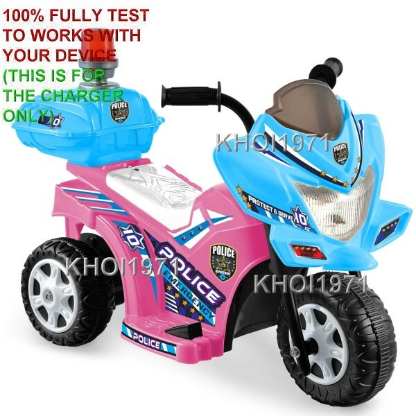 WALL charger AC adapter =01F QVC Kid Motorz Lil POLICE Patrol motorcycle ride on