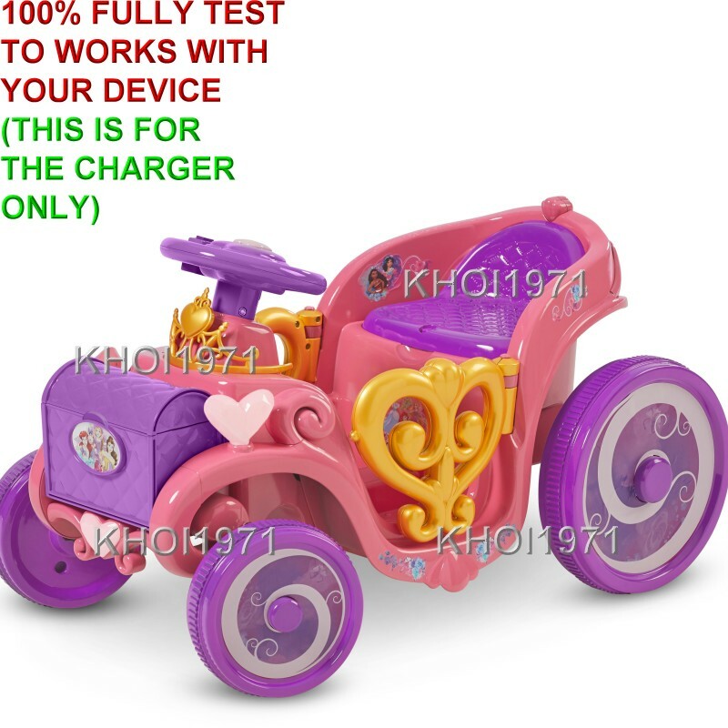 charger AC adapter FOR KT1501WM KidTrax Disney princess Enchanted Carriage ride