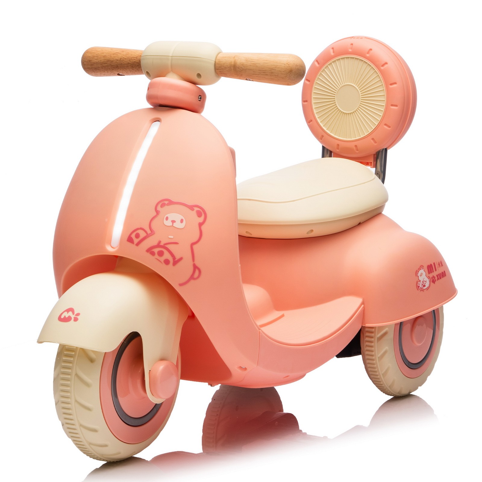3-Wheel 12V Kids Ride On Electric Motorcycle Toddler Scooter Parent Control Musi